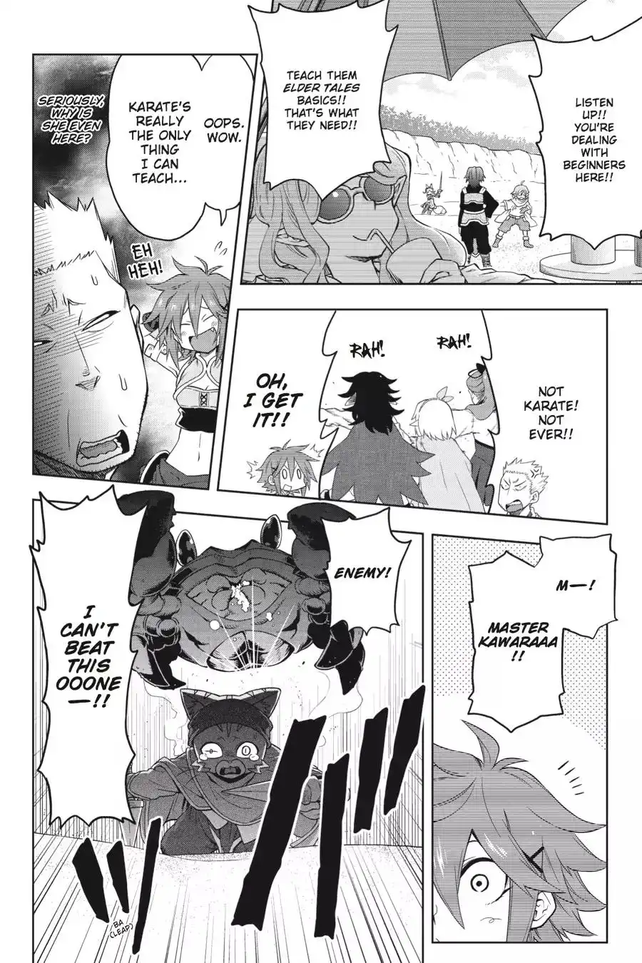 Log Horizon - Nishikaze no Ryodan Chapter 32 10